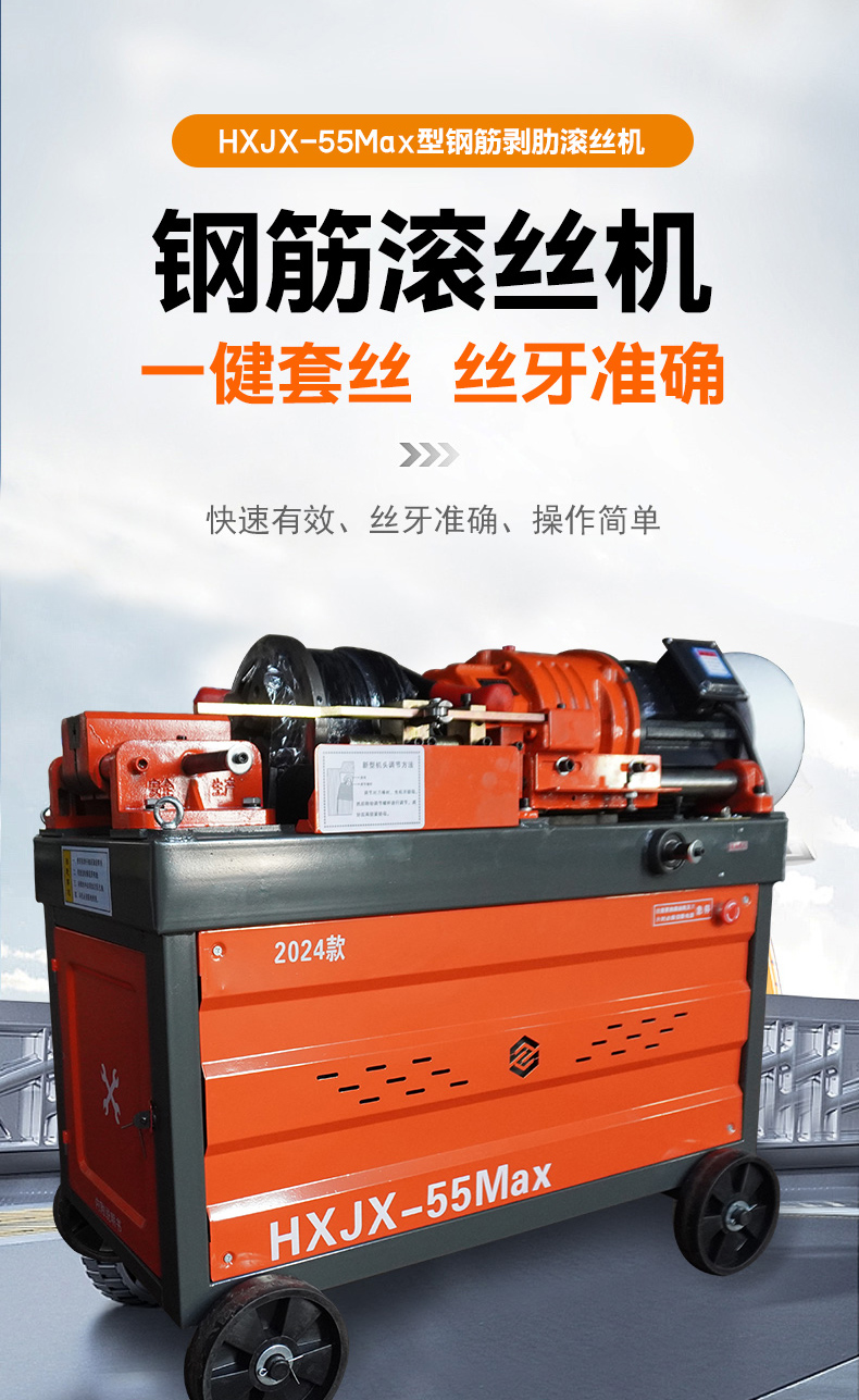 250804050810.jpg 詳情_(kāi)02.jpg