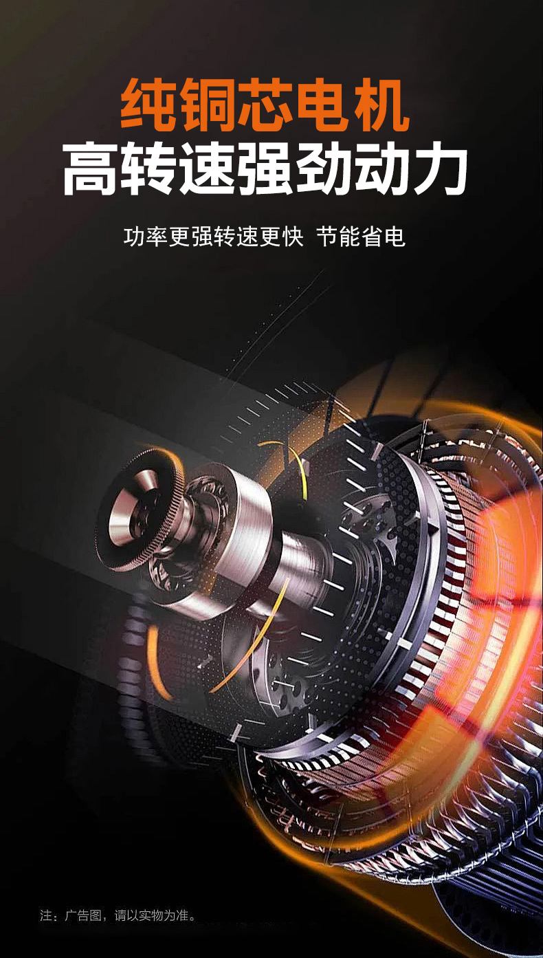 250804050826.jpg 詳情_(kāi)04.jpg