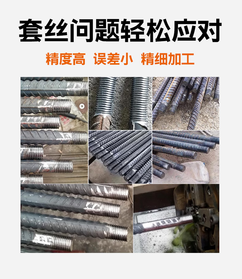 250804050845.jpg 詳情_(kāi)06.jpg