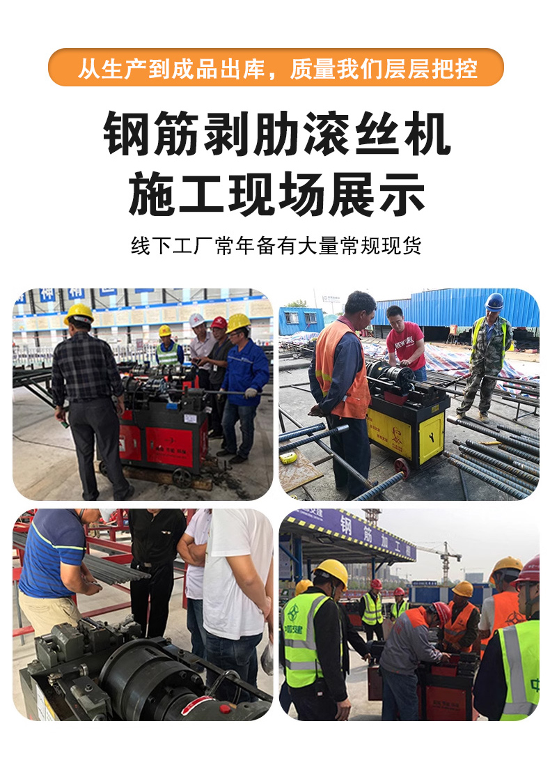 250804050908.jpg 詳情_(kāi)16.jpg