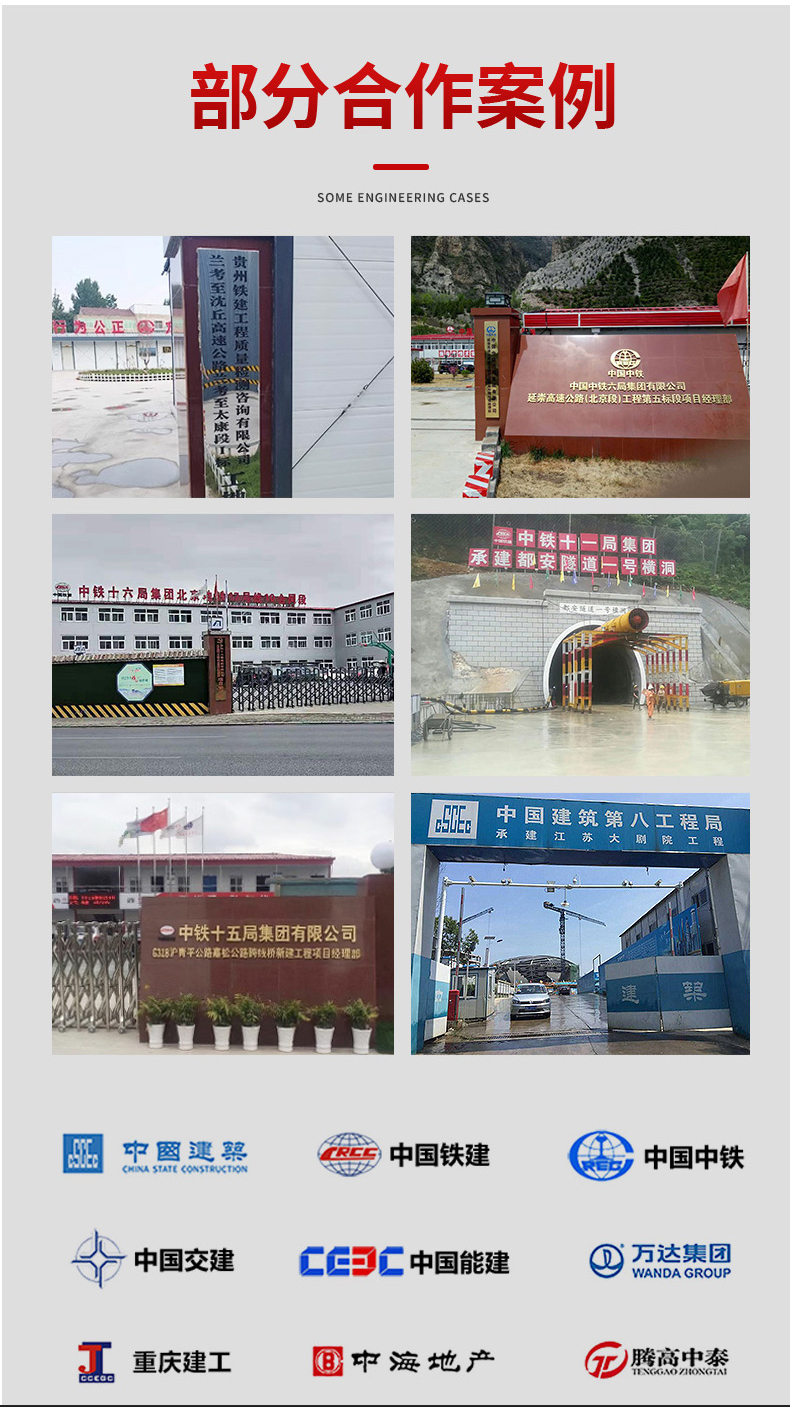 250804050925.jpg 詳情_(kāi)17.jpg